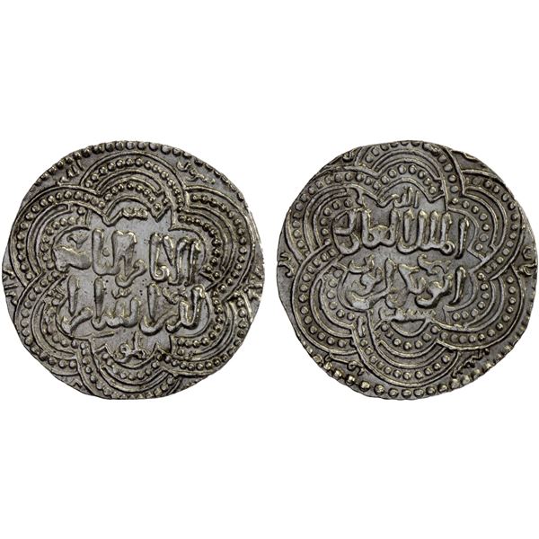 AYYUBID: Abu Bakr I, 1196-1218, AR dirham (3.03g), Dimashq, AH598, bold XF-AU