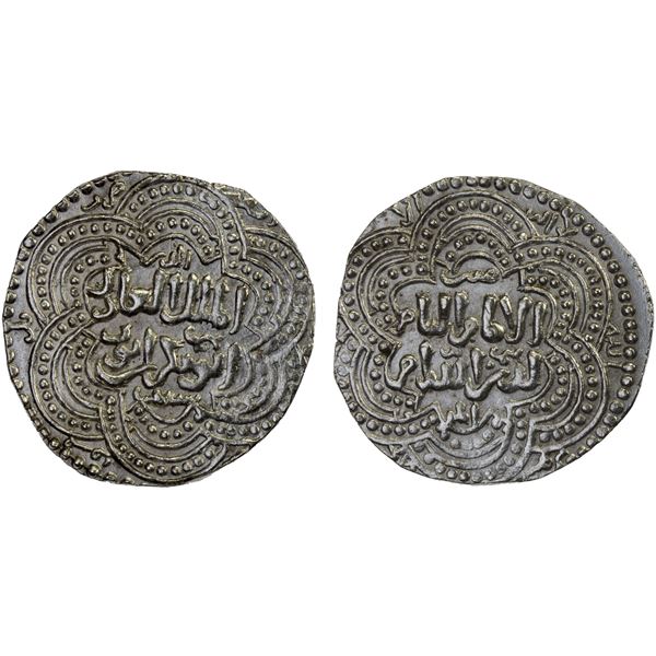 AYYUBID: Abu Bakr I, 1196-1218, AR dirham (3.01g), Dimashq, AH598, lovely XF