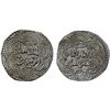 Image 1 : AYYUBID: Abu Bakr I, 1196-1218, AR dirham (3.01g), Dimashq, AH598, lovely XF