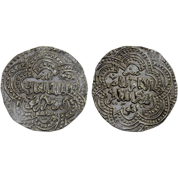 AYYUBID: Abu Bakr I, 1196-1218, AR dirham (2.97g), Dimashq, AH599, lovely AU
