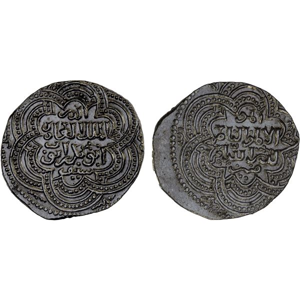 AYYUBID: Abu Bakr I, 1196-1218, AR dirham (3.01g), Dimashq, AH600, Unc