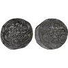 Image 1 : AYYUBID: Abu Bakr I, 1196-1218, AR dirham (3.01g), Dimashq, AH600, Unc