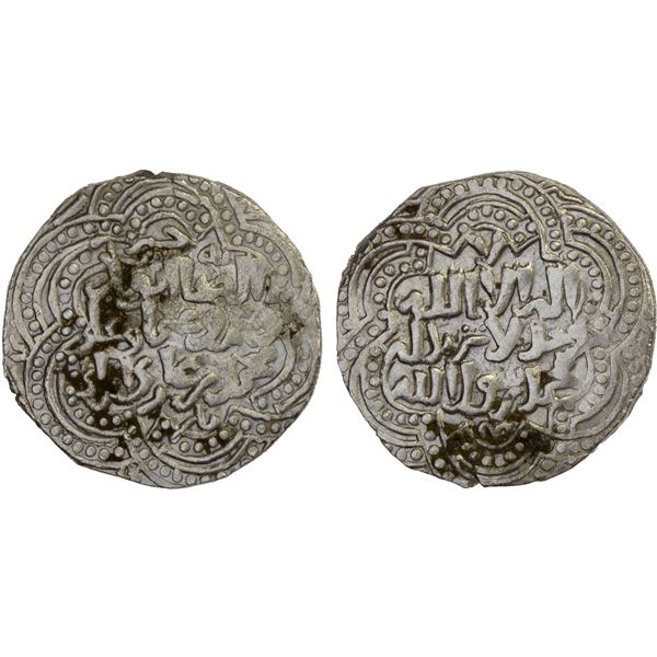 AYYUBID: al-Kamil Nasir al Dawla Muhammad II, 1244-1259, AR dirham (3.12g) (Mayyafariqin), DM, attra