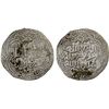 Image 1 : AYYUBID: al-Kamil Nasir al Dawla Muhammad II, 1244-1259, AR dirham (3.12g) (Mayyafariqin), DM, attra