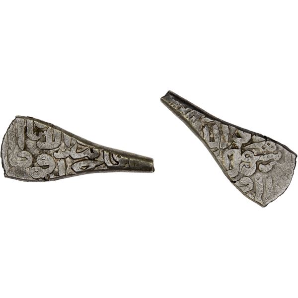 BURJI MAMLUK: Barquq, 1382-1389 & 1390-1399, AR fractional dirham (2.03g), MM, DM/ND, VF