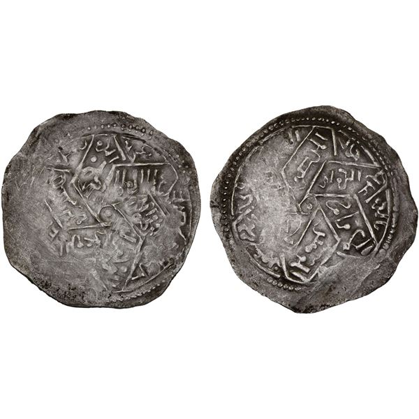 RASSID: temp. 'Abd Allah b. 'Ali b. Da'ud, ca. 1314-1327+, AR dirham (1.73g), 'Azzân, DM, VF