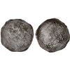 Image 1 : RASSID: temp. 'Abd Allah b. 'Ali b. Da'ud, ca. 1314-1327+, AR dirham (1.73g), 'Azzân, DM, VF