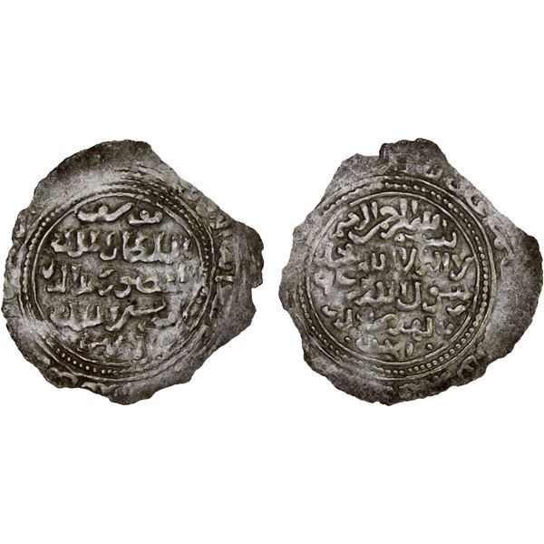 RASULID: al-Mansur Badr al-Din Ayyub, 1322, AR dirham (1.45g), Zabid, AH72(2), VF