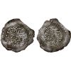 Image 1 : RASULID: al-Mansur Badr al-Din Ayyub, 1322, AR dirham (1.45g), Zabid, AH72(2), VF