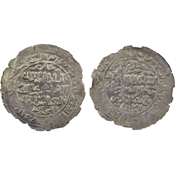 RASULID: al-Afdal al-'Abbas, 1363-1376, AR dirham, al-Mahjam, AH768, NGC UNC details