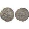 Image 1 : RASULID: al-Afdal al-'Abbas, 1363-1376, AR dirham, al-Mahjam, AH768, NGC UNC details