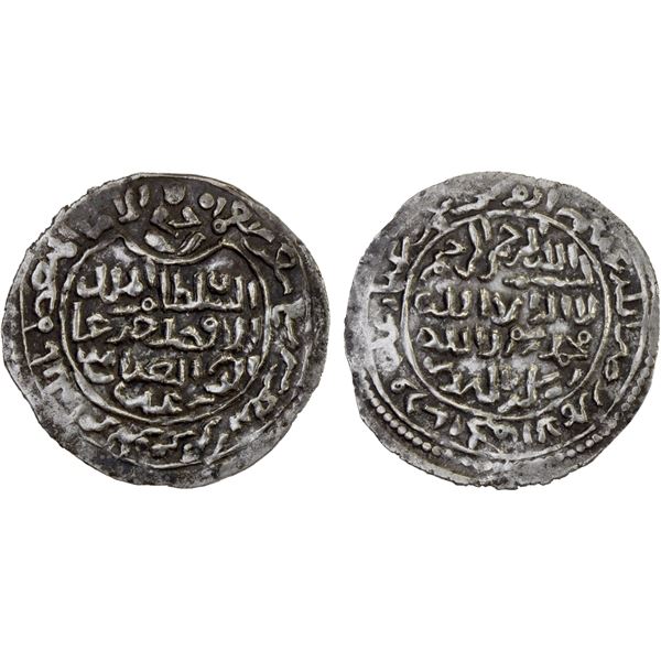 RASULID: al-Afdal al-'Abbas, 1363-1376, AR dirham (1.78g), Ta'izz, AH779, VF