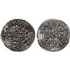 Image 1 : RASULID: al-Afdal al-'Abbas, 1363-1376, AR dirham (1.78g), Ta'izz, AH779, VF