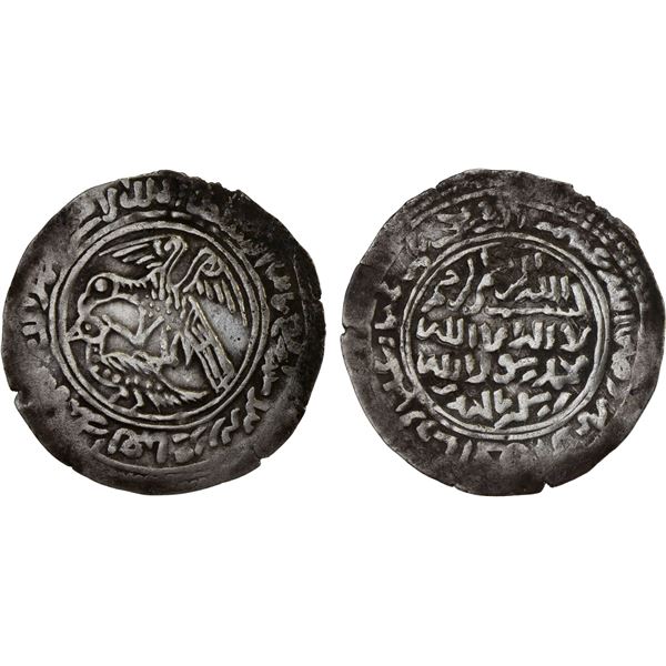 RASULID: al-Ashraf Isma'il I, 1376-1400, AR dirham (1.70g), Zabid, AH784, VF