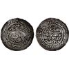 Image 1 : RASULID: al-Ashraf Isma'il I, 1376-1400, AR dirham (1.70g), Zabid, AH784, VF