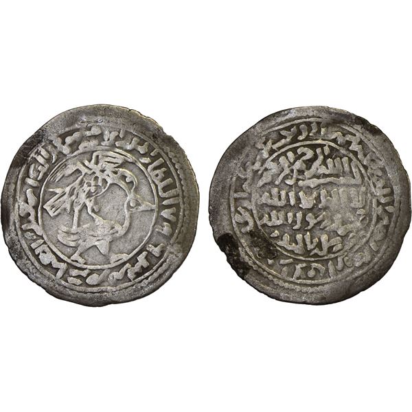 RASULID: al-Ashraf Isma'il I, 1376-1400, AR dirham (1.70g), Zabid, AH786, F-VF