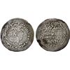 Image 1 : RASULID: al-Ashraf Isma'il I, 1376-1400, AR dirham (1.70g), Zabid, AH786, F-VF