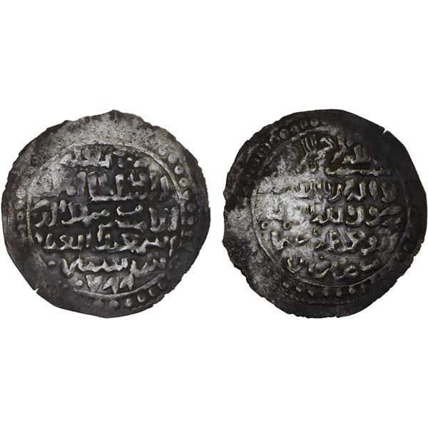 RASULID: al-Ashraf Isma'il I, 1376-1400, AR dirham (1.64g), Ta'izz, AH788, VF