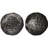 Image 1 : RASULID: al-Ashraf Isma'il I, 1376-1400, AR dirham (1.64g), Ta'izz, AH788, VF