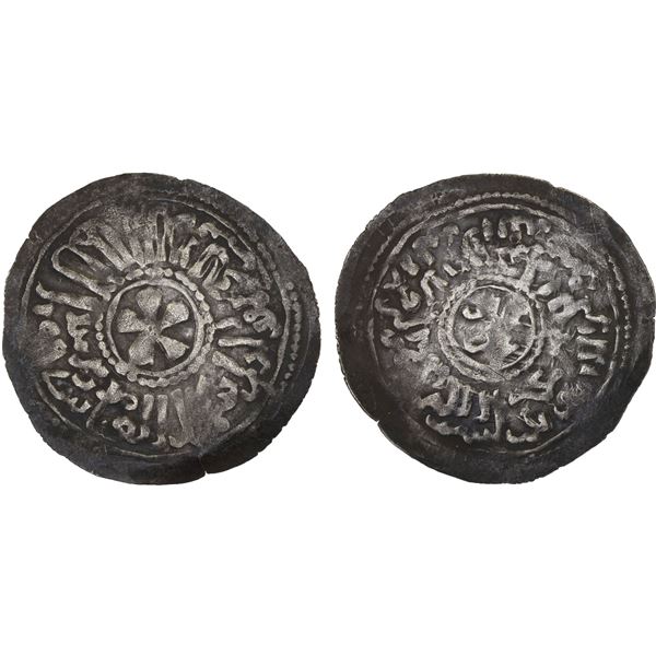RASULID: al-Ashraf Isma'il I, 1376-1400, AR dirham (1.86g), Ta'izz, AH795, strong VF
