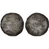 Image 1 : RASULID: al-Ashraf Isma'il I, 1376-1400, AR dirham (1.96g), Ta'izz, AH788, VF