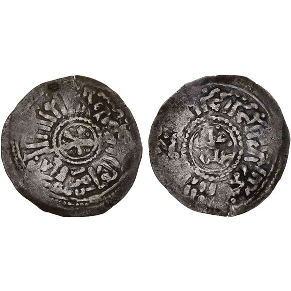RASULID: al-Ashraf Isma'il I, 1376-1400, AR dirham (1.89g), Ta'izz, AH795, VF