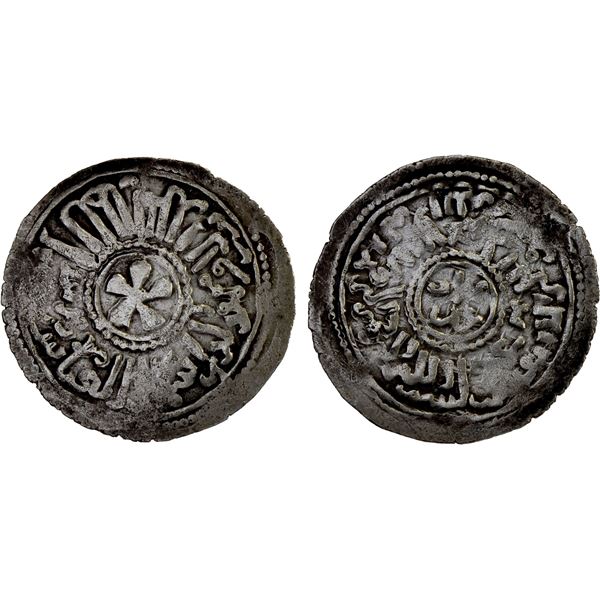 RASULID: al-Ashraf Isma'il I, 1376-1400, AR dirham (2.21g), Zabid, DM, VF
