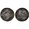 Image 1 : RASULID: al-Ashraf Isma'il I, 1376-1400, AR dirham (2.21g), Zabid, DM, VF