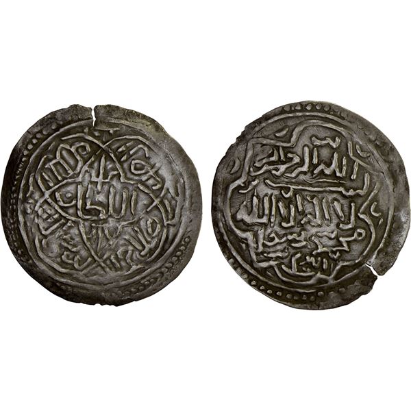 RASULID: al-Nasir Ahmad, 1400-1424, AR dirham (1.40g), VF