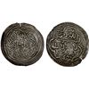 Image 1 : RASULID: al-Nasir Ahmad, 1400-1424, AR dirham (1.40g), VF