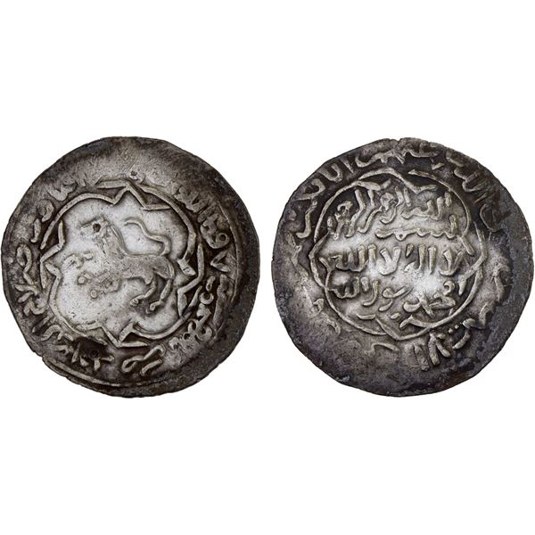 RASULID: al-Nasir Ahmad, 1400-1424, AR dirham (1.85g), al-Mahjam, AH[80]7, VF