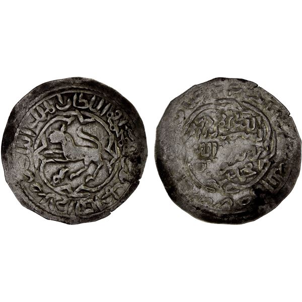 RASULID: al-Nasir Ahmad, 1400-1424, AR dirham (1.79g), al-Mahjam, AH[80]7, VF