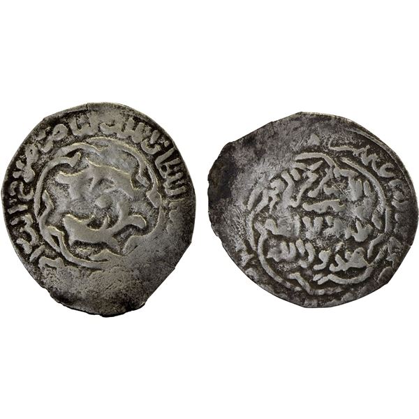 RASULID: al-Nasir Ahmad, 1400-1424, AR dirham (1.65g) ('Adan), DM, Fine