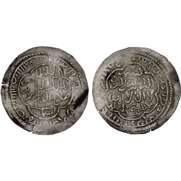 RASULID: al-Nasir Ahmad, 1400-1424, AR dirham (1.77g), al-Mahjam, AH824, VF