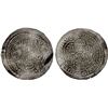 Image 1 : RASULID: al-Nasir Ahmad, 1400-1424, AR dirham (1.77g), al-Mahjam, AH824, VF