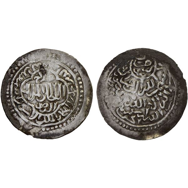 RASULID: al-Nasir Ahmad, 1400-1424, AR dirham (1.85g), Zabid, ND, VF