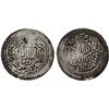 Image 1 : RASULID: al-Nasir Ahmad, 1400-1424, AR dirham (1.85g), Zabid, ND, VF
