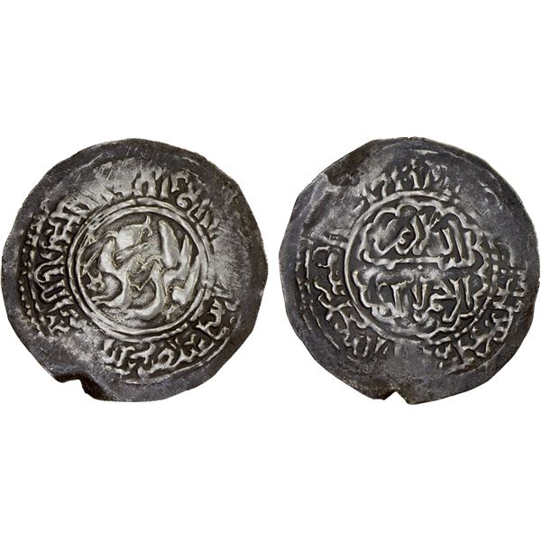 RASULID: al-Zahir Yahya, 1428-1439, AR dirham (1.71g), Zabid, VF