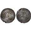 Image 1 : RASULID: al-Zahir Yahya, 1428-1439, AR dirham (1.71g), Zabid, VF