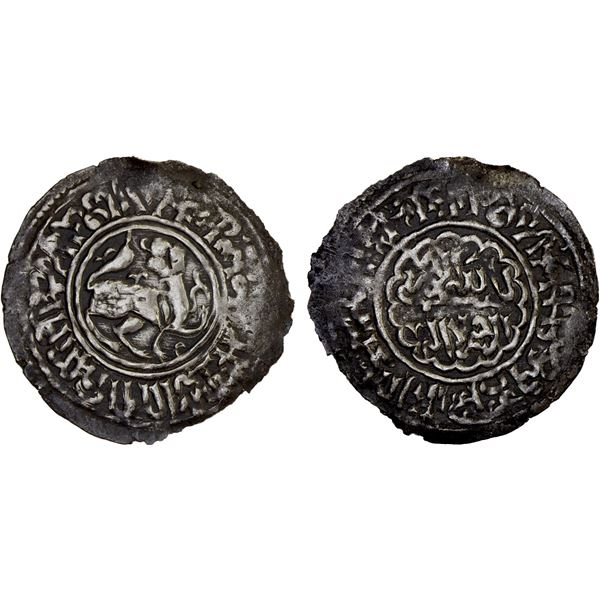 RASULID: al-Zahir Yahya, 1428-1439, AR dirham (1.71g), al-Mahjam, AH(831), VF