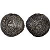 Image 1 : RASULID: al-Zahir Yahya, 1428-1439, AR dirham (1.71g), al-Mahjam, AH(831), VF
