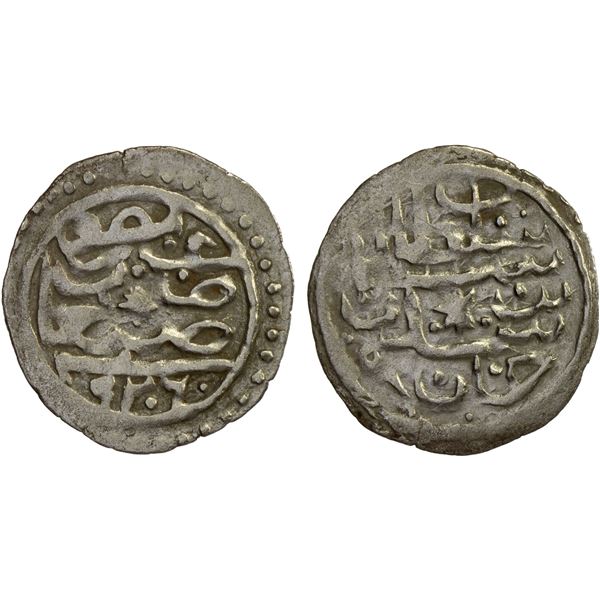 OTTOMANS IN YEMEN: Süleyman I, 1520-1566, AR 'uthmani (0.58g), San'a, AH926, VF-XF