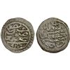 Image 1 : OTTOMANS IN YEMEN: Süleyman I, 1520-1566, AR 'uthmani (0.58g), San'a, AH926, VF-XF