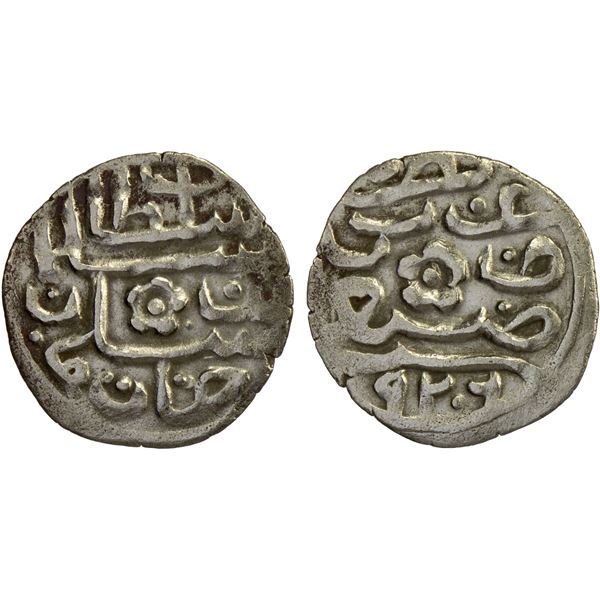 OTTOMANS IN YEMEN: Süleyman I, 1520-1566, AR 'uthmani (0.60g), San'a, AH926, VF-XF