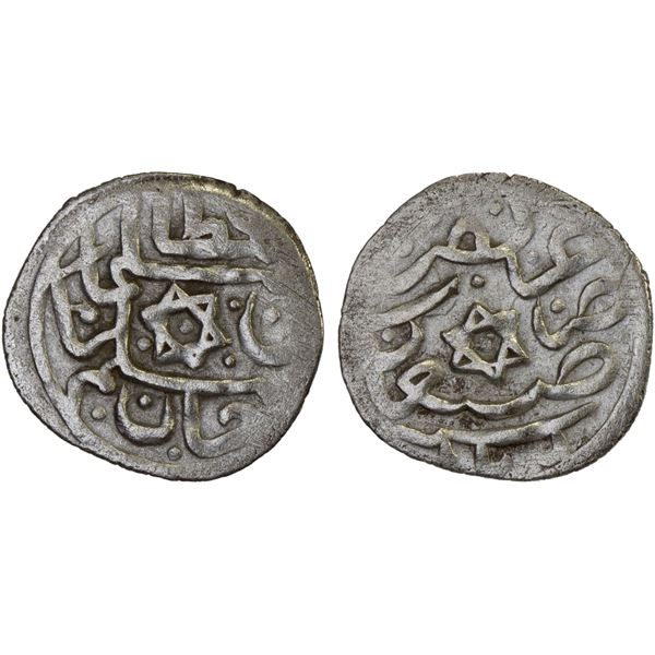 OTTOMANS IN YEMEN: Süleyman I, 1520-1566, AR 'uthmani (0.72g), San'a, AH926, VF-XF
