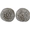 Image 1 : OTTOMANS IN YEMEN: Süleyman I, 1520-1566, AR 'uthmani (0.72g), San'a, AH926, VF-XF