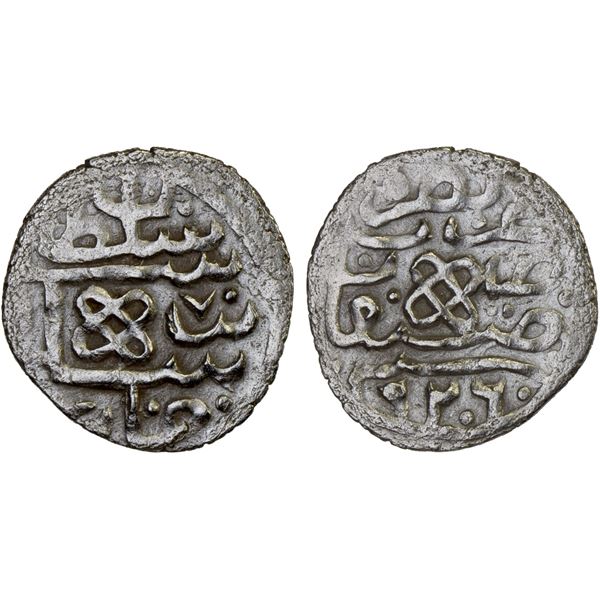 OTTOMANS IN YEMEN: Süleyman I, 1520-1566, AR 'uthmani (0.69g), San'a, AH926, VF-XF