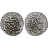 Image 1 : OTTOMANS IN YEMEN: Süleyman I, 1520-1566, AR 'uthmani (0.69g), San'a, AH926, VF-XF