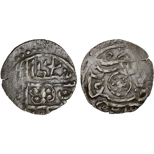 OTTOMANS IN YEMEN: Süleyman I, 1520-1566, AR 'uthmani (0.63g), San'a, AH963, VF