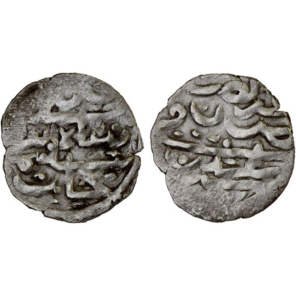 OTTOMANS IN YEMEN: Süleyman I, 1520-1566, AR 'uthmani (0.69g), San'a, DM, VF-XF